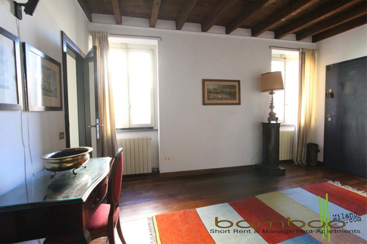 Appartamento Bamboo Brera