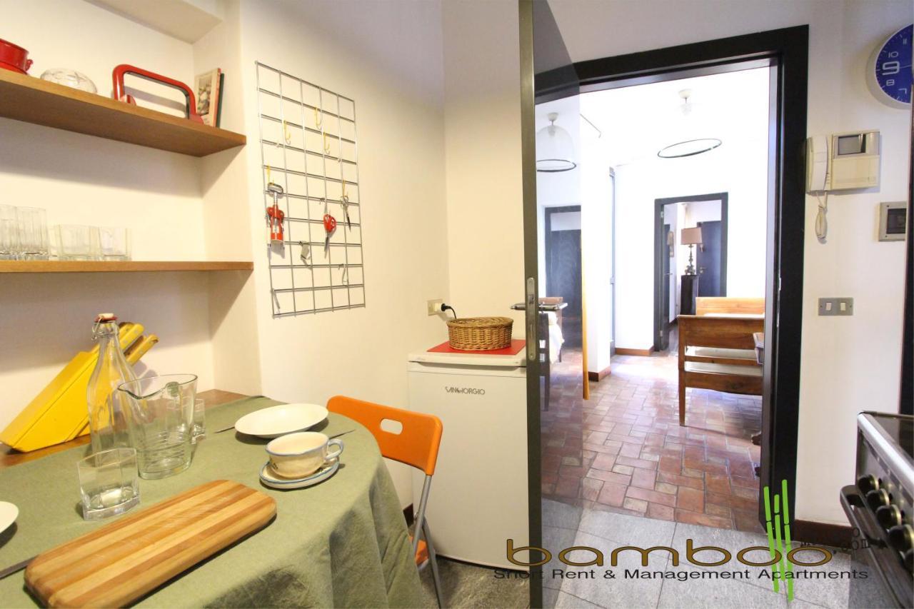 Bamboo Brera Appartamento Milano